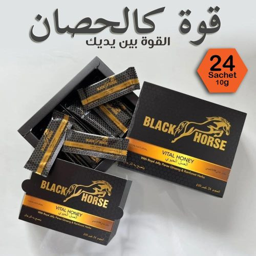 BLACK HORSE VITAL HONEY