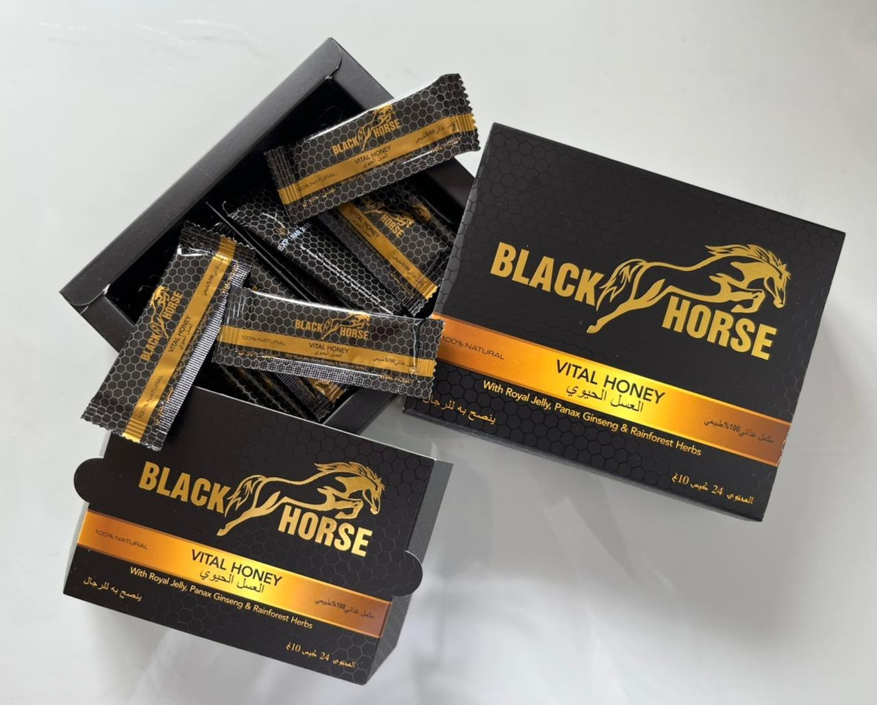 BLACK HORSE VITAL HONEY