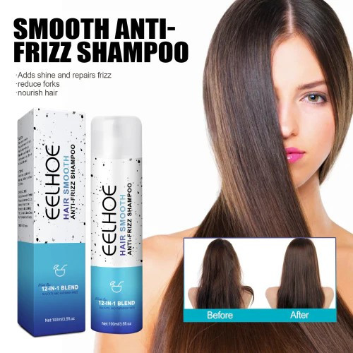HAIR SMOOTH ANTI FRIZZ SHAMPOO